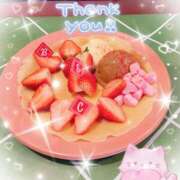 ヒメ日記 2026/02/17 23:16 投稿 すずか 横浜人妻セレブリティ（ユメオト）