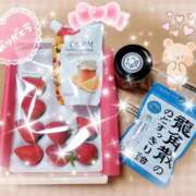 ヒメ日記 2026/03/15 21:08 投稿 すずか 横浜人妻セレブリティ（ユメオト）