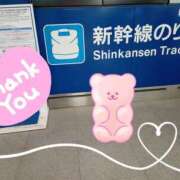 ヒメ日記 2026/04/12 13:06 投稿 すずか 横浜人妻セレブリティ（ユメオト）