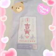 ヒメ日記 2026/04/16 09:44 投稿 すずか 横浜人妻セレブリティ（ユメオト）