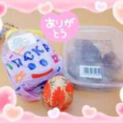 ヒメ日記 2026/04/26 08:49 投稿 すずか 横浜人妻セレブリティ（ユメオト）