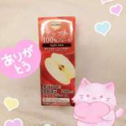 ヒメ日記 2026/04/27 00:05 投稿 すずか 横浜人妻セレブリティ（ユメオト）