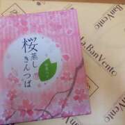 ヒメ日記 2026/04/29 12:17 投稿 すずか 横浜人妻セレブリティ（ユメオト）