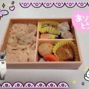 ヒメ日記 2026/09/12 22:40 投稿 すずか 横浜人妻セレブリティ（ユメオト）