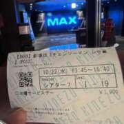 ヒメ日記 2025/10/23 12:58 投稿 京音-けいと 熟女10000円デリヘル 川崎