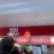 ヒメ日記 2026/01/12 11:20 投稿 京音-けいと 熟女10000円デリヘル 川崎