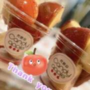 京音-けいと 🌞🌞🌞 熟女10000円デリヘル 川崎