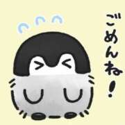 みぃ 出勤について🥺 MOMO(モモ)