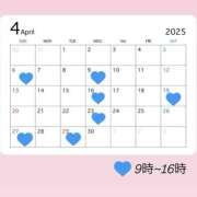 ヒメ日記 2025/03/28 19:18 投稿 しおん しゃぼんくらぶ一番館