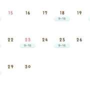 ヒメ日記 2025/09/14 08:41 投稿 しおん しゃぼんくらぶ一番館