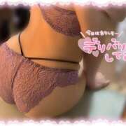 ヒメ日記 2025/03/13 22:43 投稿 うみ 舐めていいとも！柏店