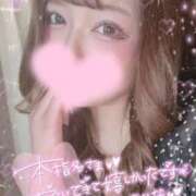 ヒメ日記 2024/12/11 23:19 投稿 あい 久喜鷲宮ちゃんこ