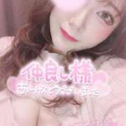 ヒメ日記 2024/12/12 10:49 投稿 あい 久喜鷲宮ちゃんこ