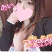 ヒメ日記 2024/12/12 20:49 投稿 あい 久喜鷲宮ちゃんこ