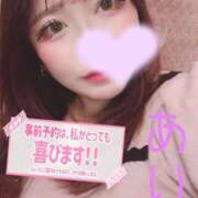 ヒメ日記 2024/12/19 07:49 投稿 あい 久喜鷲宮ちゃんこ