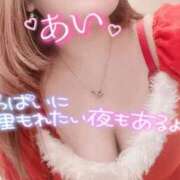 ヒメ日記 2024/12/19 17:49 投稿 あい 久喜鷲宮ちゃんこ