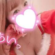 ヒメ日記 2024/12/25 22:59 投稿 あい 久喜鷲宮ちゃんこ