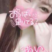 ヒメ日記 2024/12/27 18:19 投稿 あい 久喜鷲宮ちゃんこ