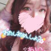 ヒメ日記 2025/01/06 07:29 投稿 あい 久喜鷲宮ちゃんこ