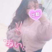 ヒメ日記 2025/01/07 15:29 投稿 あい 久喜鷲宮ちゃんこ