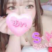 ヒメ日記 2025/02/04 19:03 投稿 あい 久喜鷲宮ちゃんこ