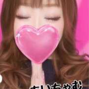 ヒメ日記 2025/02/05 02:29 投稿 あい 久喜鷲宮ちゃんこ