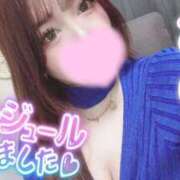 ヒメ日記 2025/02/07 20:09 投稿 あい 久喜鷲宮ちゃんこ