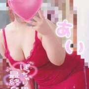 ヒメ日記 2025/02/08 18:49 投稿 あい 久喜鷲宮ちゃんこ