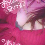 ヒメ日記 2025/02/10 15:59 投稿 あい 久喜鷲宮ちゃんこ