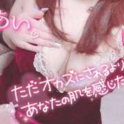 ヒメ日記 2025/02/13 16:39 投稿 あい 久喜鷲宮ちゃんこ