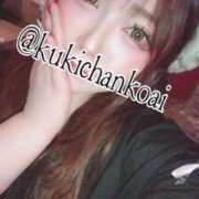 ヒメ日記 2025/02/18 12:09 投稿 あい 久喜鷲宮ちゃんこ