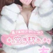 ヒメ日記 2025/03/14 19:26 投稿 あい 久喜鷲宮ちゃんこ