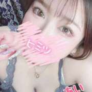 ヒメ日記 2025/03/16 18:21 投稿 あい 久喜鷲宮ちゃんこ