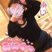 ヒメ日記 2025/03/31 17:21 投稿 あい 久喜鷲宮ちゃんこ