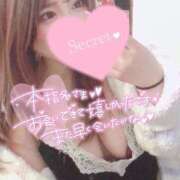 ヒメ日記 2025/04/01 21:21 投稿 あい 久喜鷲宮ちゃんこ