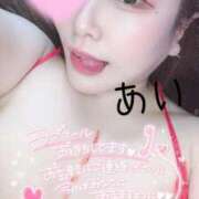 ヒメ日記 2025/04/02 17:31 投稿 あい 久喜鷲宮ちゃんこ