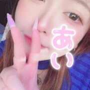 ヒメ日記 2025/04/06 12:03 投稿 あい 久喜鷲宮ちゃんこ