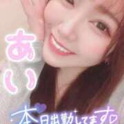 ヒメ日記 2025/04/06 14:51 投稿 あい 久喜鷲宮ちゃんこ