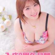 ヒメ日記 2025/07/02 17:21 投稿 あい 久喜鷲宮ちゃんこ