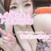 ヒメ日記 2025/07/04 19:08 投稿 あい 久喜鷲宮ちゃんこ