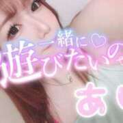 ヒメ日記 2025/07/05 14:31 投稿 あい 久喜鷲宮ちゃんこ