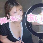 ヒメ日記 2025/07/08 18:51 投稿 あい 久喜鷲宮ちゃんこ