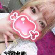 ヒメ日記 2025/07/16 17:21 投稿 あい 久喜鷲宮ちゃんこ