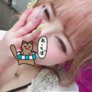 ヒメ日記 2025/07/17 17:31 投稿 あい 久喜鷲宮ちゃんこ