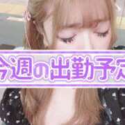 ヒメ日記 2025/07/21 20:21 投稿 あい 久喜鷲宮ちゃんこ