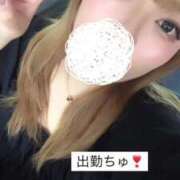 ヒメ日記 2025/07/23 16:31 投稿 あい 久喜鷲宮ちゃんこ