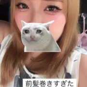 ヒメ日記 2025/08/02 17:51 投稿 あい 久喜鷲宮ちゃんこ