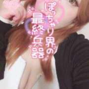 ヒメ日記 2025/08/13 15:51 投稿 あい 久喜鷲宮ちゃんこ