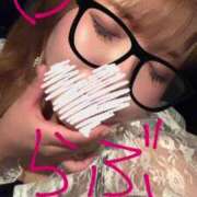 ヒメ日記 2025/08/16 05:11 投稿 あい 久喜鷲宮ちゃんこ