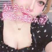 ヒメ日記 2025/08/26 18:02 投稿 あい 久喜鷲宮ちゃんこ